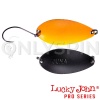 Блесна Lucky John Juna 2.5 050