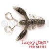 Мягкие приманки Lucky John Rock Craw 2.8 S21 6шт