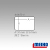Боковой карман контейнер для приманок Meiho Parts Case BM-100