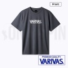 Футболка Varivas VAT-50 Dry T-Shirt Dark Gray XL