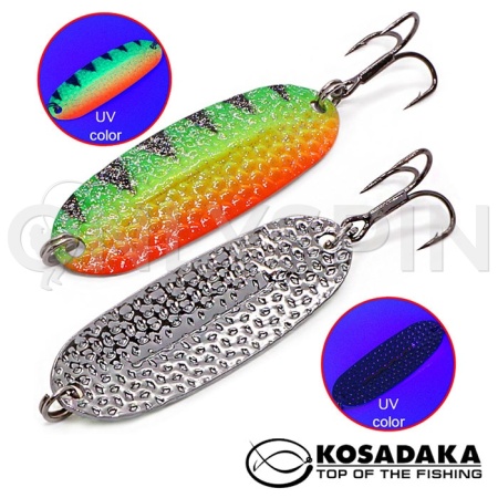 Блесна Kosadaka Wabbler W40 FT2