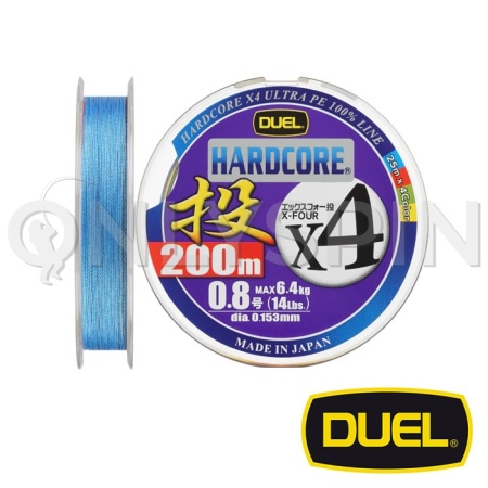 Шнур Duel Hardcore X4 Cast 200m 4Color #0.8 0.153mm 6.4kg