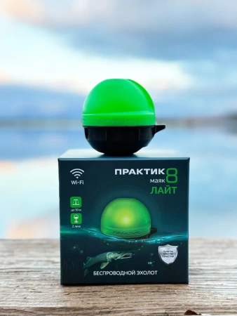 Эхолот Практик 8 Маяк Лайт
