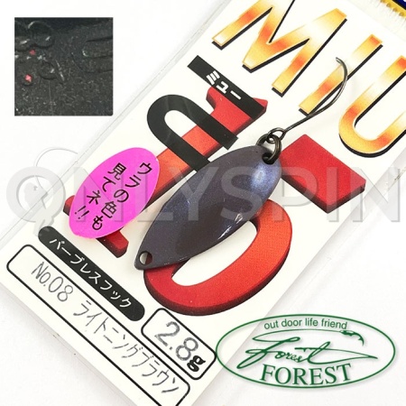 Блесна Forest MIU No.15 2.8 08
