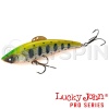 Виб Lucky John Basara Vib 80S 137