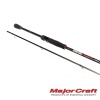 Спиннинг Major Craft Grand Soul 2.44m 11-46gr GRS-802MH Спиннинг Major Craft Grand Soul 2.44m 11-46gr GRS-802MH