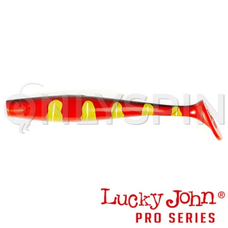 Мягкие приманки Lucky John Kubira Swim Shad 7 PG29 2шт