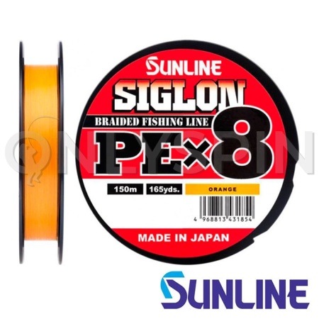 Шнур Sunline Siglon PE X8 150m orange #3 0.296mm 22kg