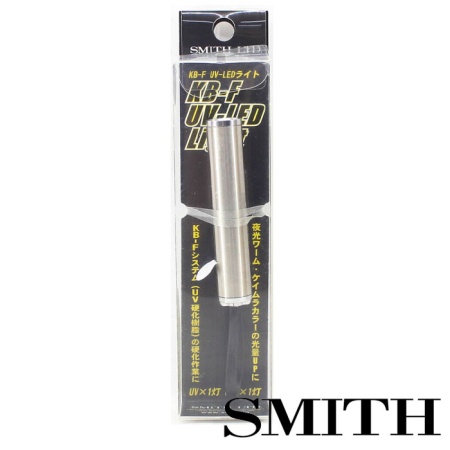 Фонарик с UV излучением Smith KB-F UV-LED Light Silver
