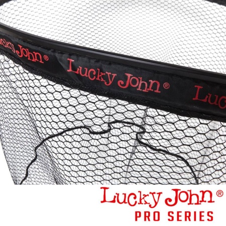 Подсак разборный телескопический Lucky John 180x70x60sm