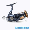 Катушка Shimano 26 Nasci 2500