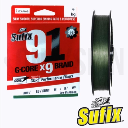 Шнур Sufix 91 Braid 150m green #1.2 21lb 0.185mm 9.5kg