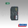 Коробка Meiho Multi Type VS-902 черная