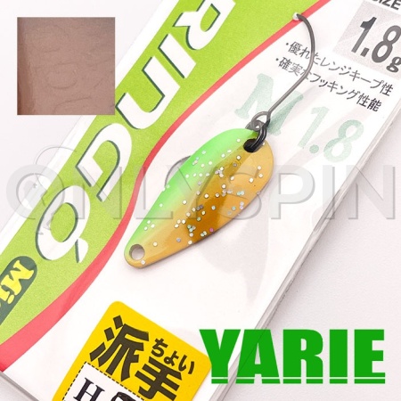Блесна Yarie Ringo Midi 1.8gr H05