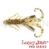 Мягкие приманки Lucky John Hogy Hog 0.8 PA03 20шт