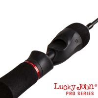 Зимняя удочка Lucky John C-Tech Vib MH 65cm