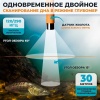 Портативный 2-х лучевой эхолот с глубомером Calypso FFS-02 Comfort Plus