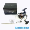 Катушка Shimano 26 Nasci C3000