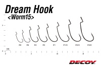Крючки офсетные Decoy Worm 15 #2 9шт