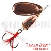 Блесна вертушка Lucky John Bell Spin 2 C Блесна вертушка Lucky John Bell Spin 2 C