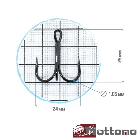 Крючки тройные Mottomo TX-03 #1 7шт