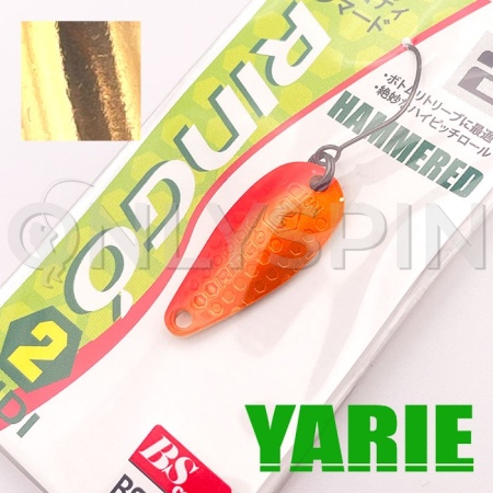 Блесна Yarie Ringo Midi Hammered 2gr BS-06