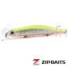 Воблер ZipBaits Orbit 110SP-SR 205