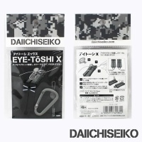Узловяз Daiichiseiko Eye-Toshi X