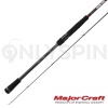 Спиннинг Major Craft Grand Soul 2.26m 18-70gr GRS-752HH
