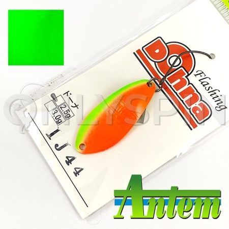 Блесна Antem Dohna 2.5 IJ44