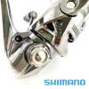 Катушка Shimano 24 Twin Power C2000S