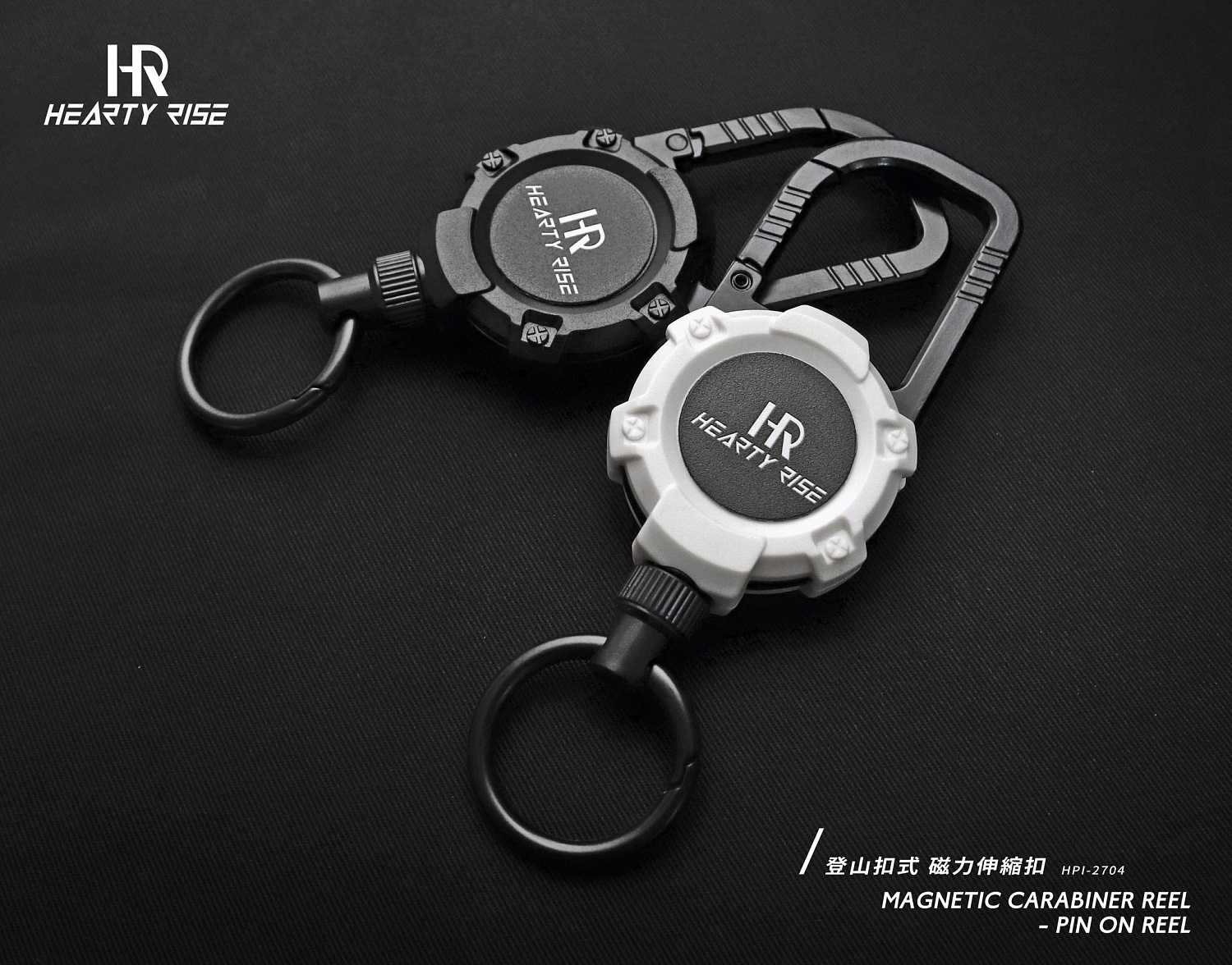 Ретривер Hearty Rise Magnetic Carabiner Pin on Reel HPI-2704 white