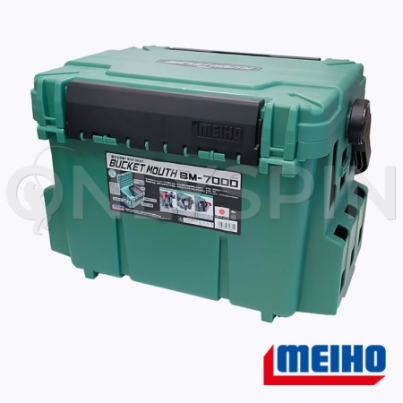Ящик Meiho BM-7000 green