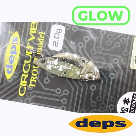 Цикада Deps Circuit Vib 2 02