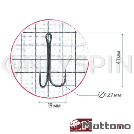 Крючки двойные Mottomo ZX-02L #1/0 10шт