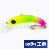 Воблер 1089 Koubou Sakasanyoro Slim 35FS 03 Ninjin