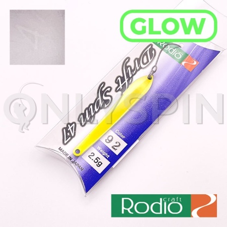 Блесна Rodio Craft Drift Spin 47 92 Glow