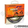 Шнур Kosadaka Super Line PE X4 150m Dark Green 0.12mm 4.7kg