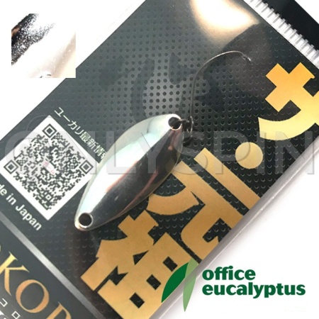 Блесна Office Eucalyptus Kokoro 1.2gr 03