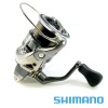 Катушка Shimano 24 Twin Power 2500S