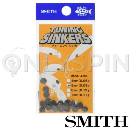 Суспендоты Smith Tuning Sinkers 7mm 0.17gr 20шт