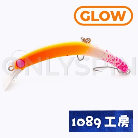 Воблер 1089 Koubou Sakasanyoro Slim 60FS NDM-08 glow