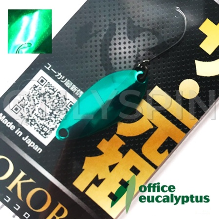 Блесна Office Eucalyptus Kokoro 1.2gr 02