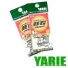 Крючки одинарные Yarie AG Hook 728 #12 16шт