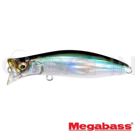 Воблер Megabass Kirinji 70 lz tougoro