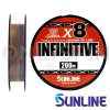 Шнур Sunline Infinitive PE X8 200m multicolor #1.2 23lb 0.185mm 10.5kg