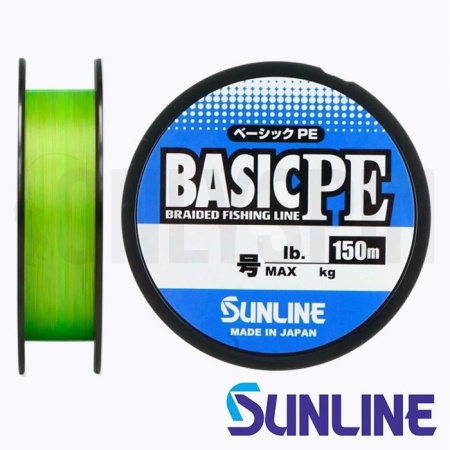 Шнур Sunline Basic PE HG 150m light green #0.3 5lb 0.094mm 2.1kg