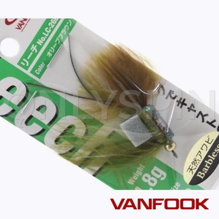 Стример Vanfook LC-26BL 1.8gr olive/brown