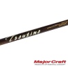 Спиннинг Major Craft Troutino Stream 2.18m 2-10gr TTS-722L