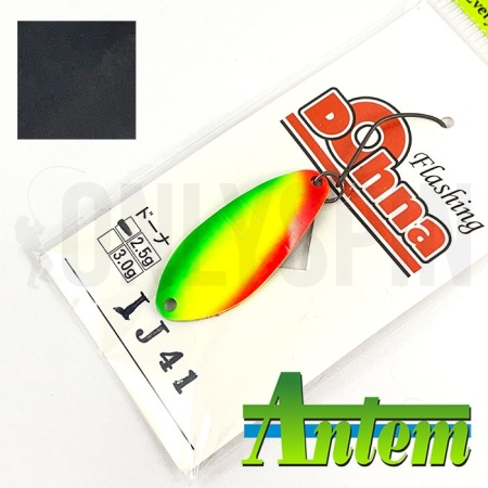 Блесна Antem Dohna 2 IJ41